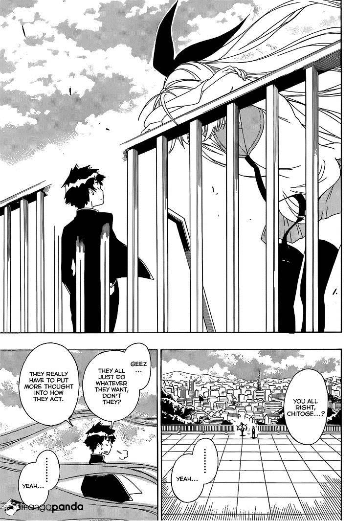 Page 12 of Chapter 157