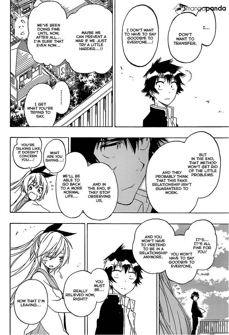 Page 13 of Chapter 157
