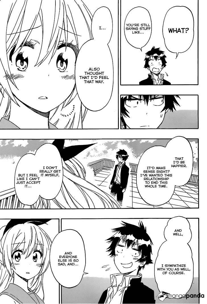 Page 14 of Chapter 157