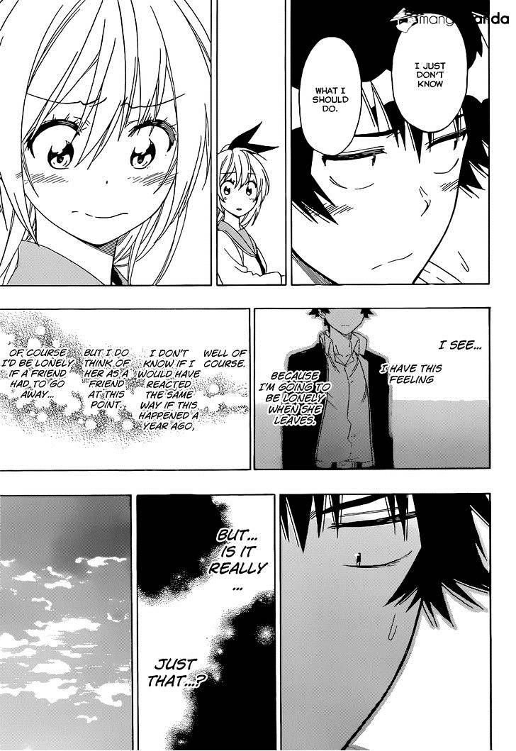 Page 16 of Chapter 157