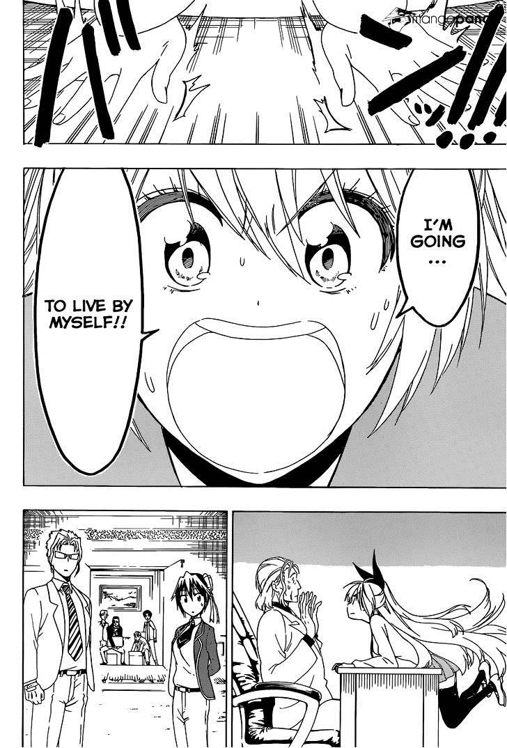 Page 17 of Chapter 157
