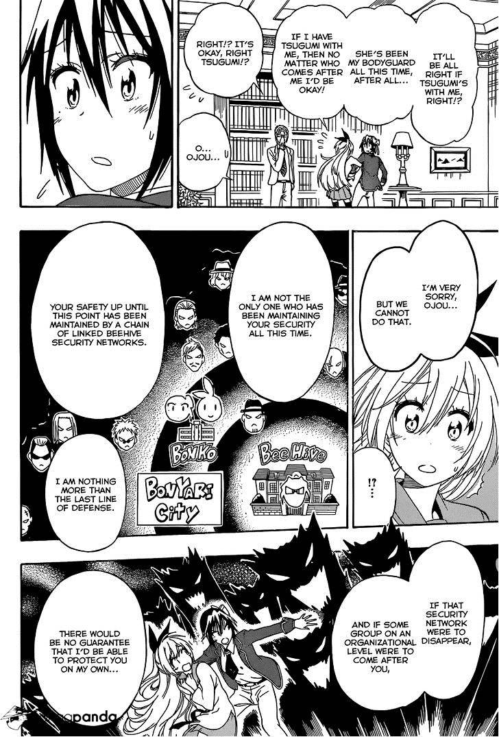 Page 19 of Chapter 157