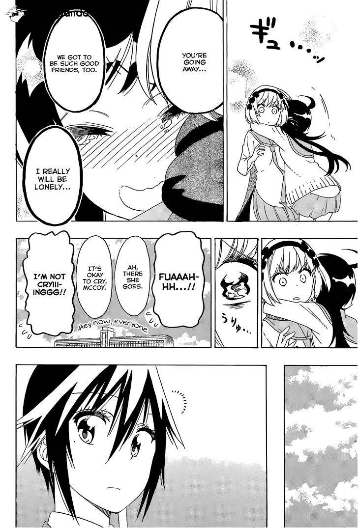 Page 5 of Chapter 158