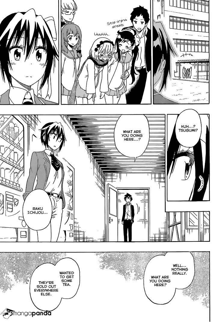 Page 6 of Chapter 158