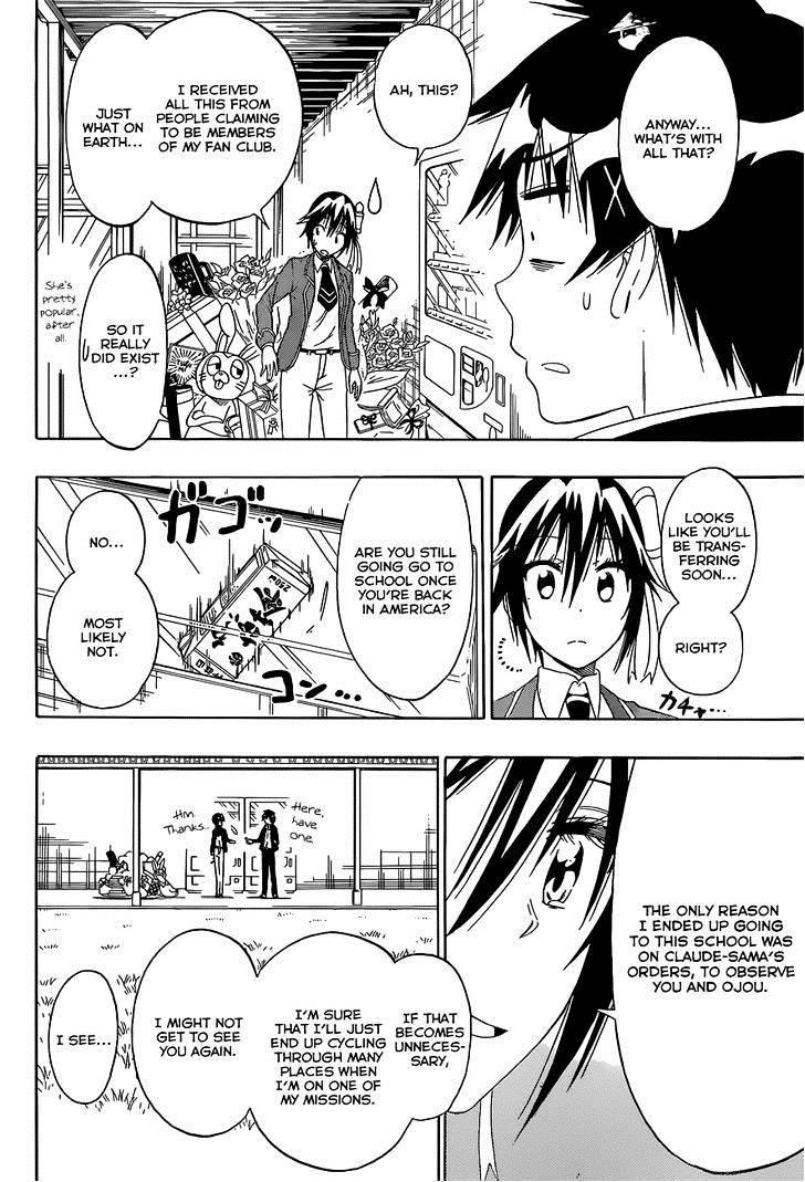Page 7 of Chapter 158
