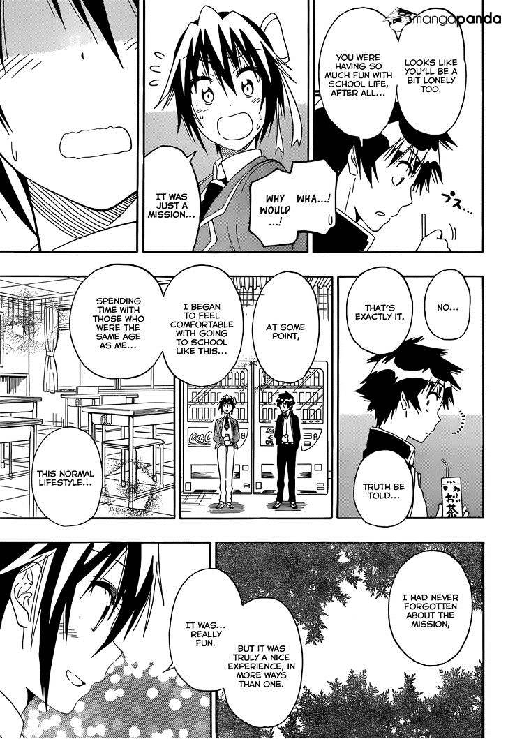 Page 8 of Chapter 158