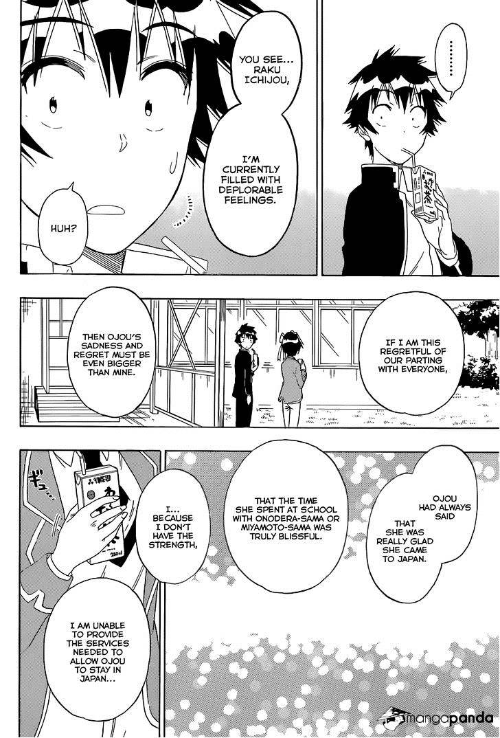 Page 9 of Chapter 158