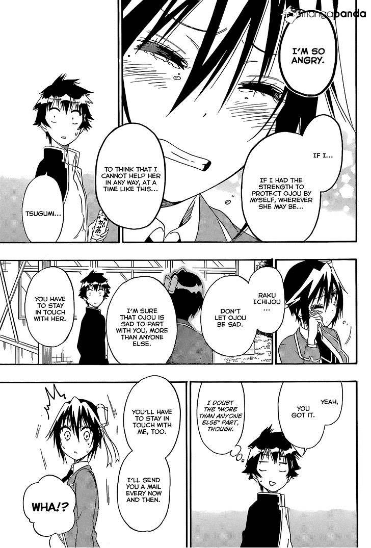 Page 10 of Chapter 158