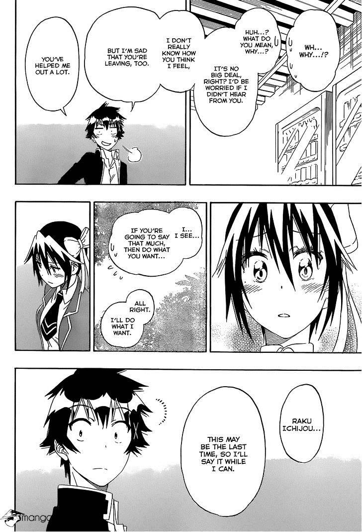 Page 11 of Chapter 158