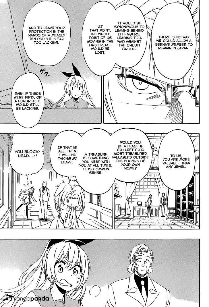 Page 14 of Chapter 158