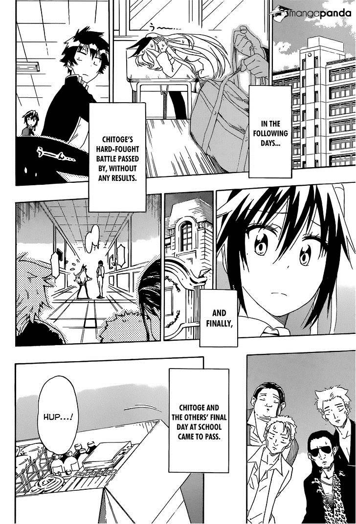 Page 17 of Chapter 158