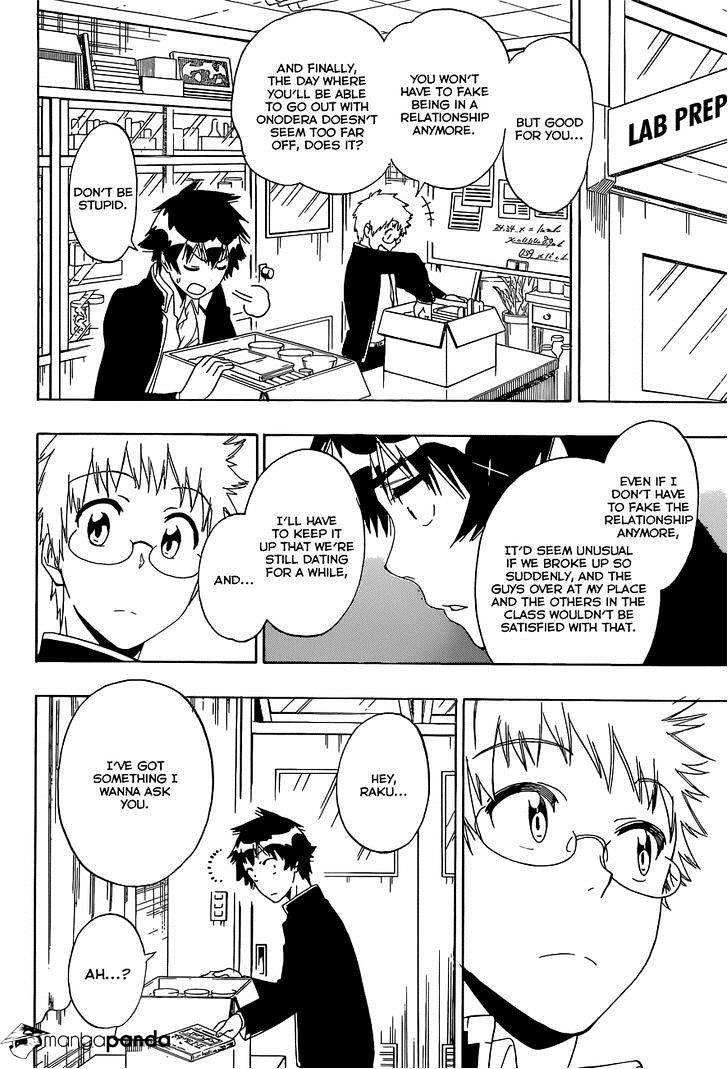 Page 19 of Chapter 158