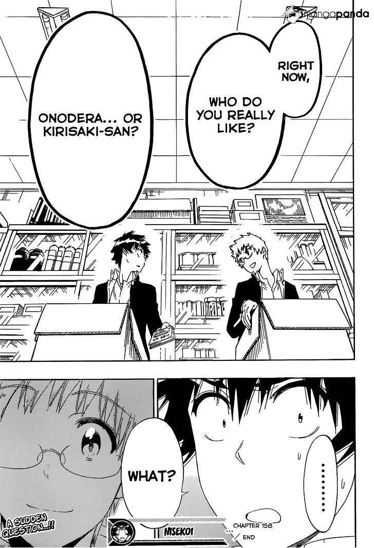 Page 20 of Chapter 158