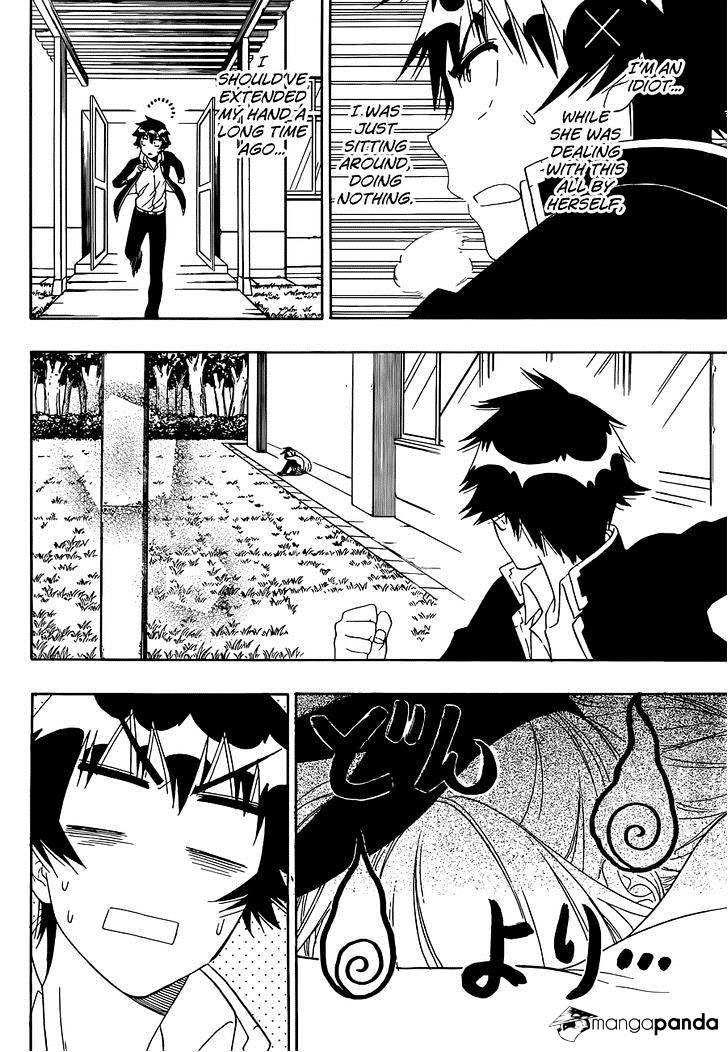Page 11 of Chapter 159