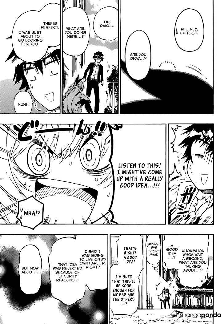 Page 12 of Chapter 159