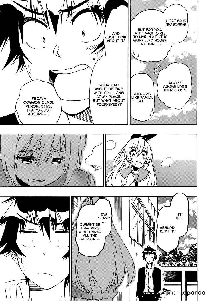 Page 14 of Chapter 159