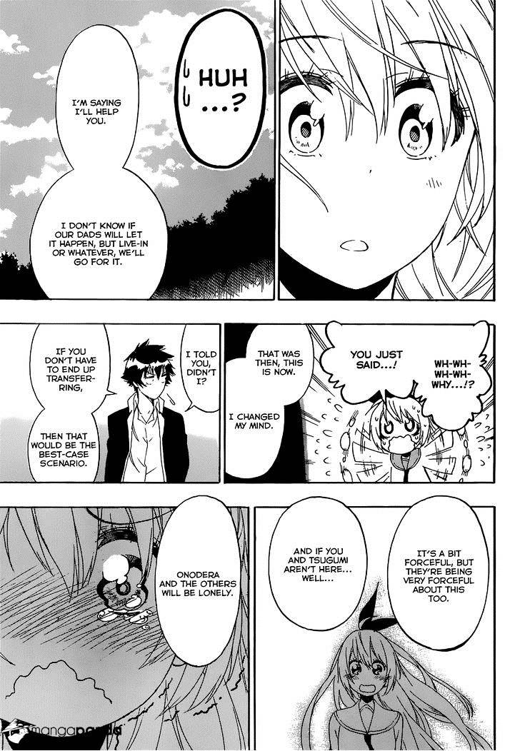 Page 16 of Chapter 159