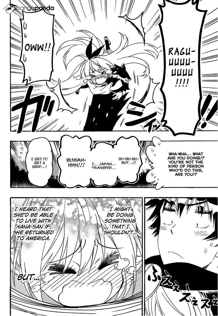 Page 17 of Chapter 159