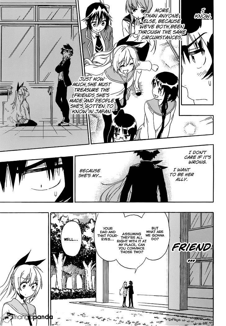 Page 18 of Chapter 159