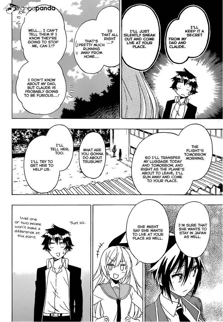 Page 19 of Chapter 159