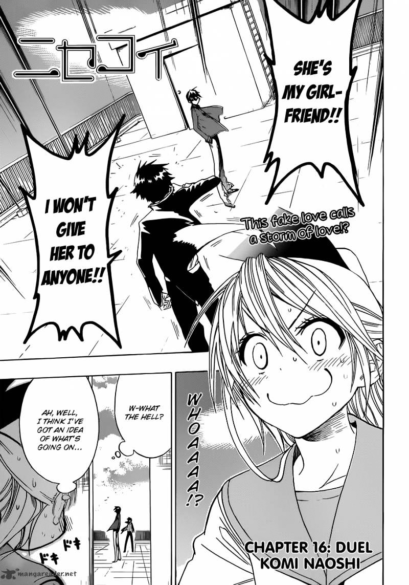 Page 1 of Chapter 16