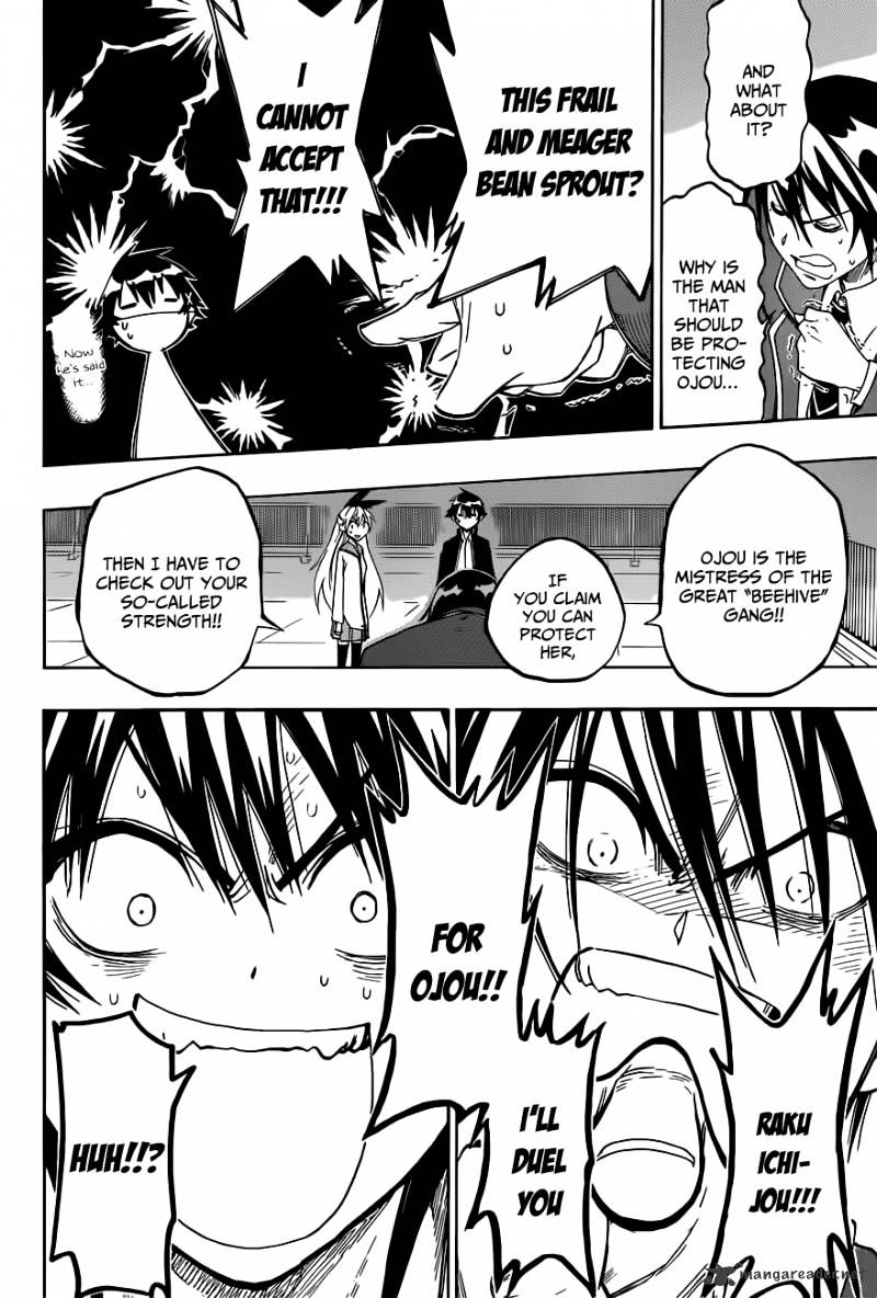 Page 5 of Chapter 16