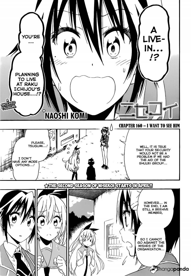 Page 2 of Chapter 160
