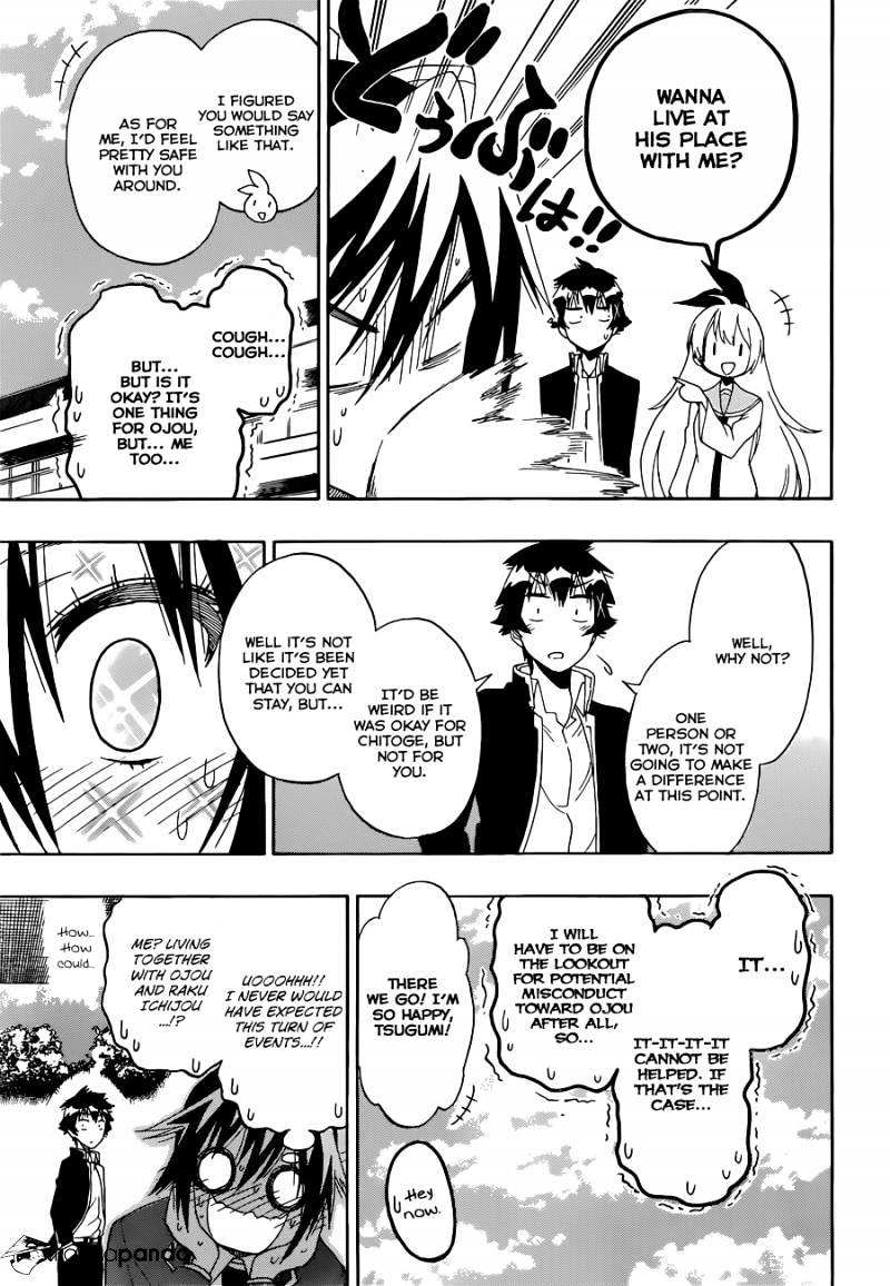 Page 4 of Chapter 160