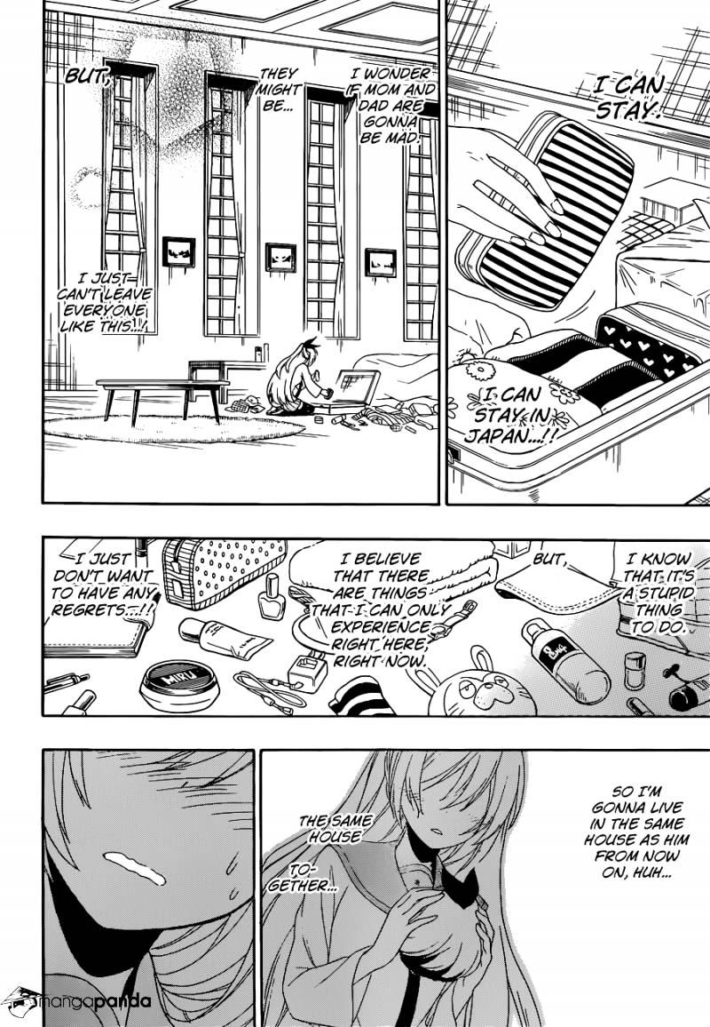 Page 7 of Chapter 160