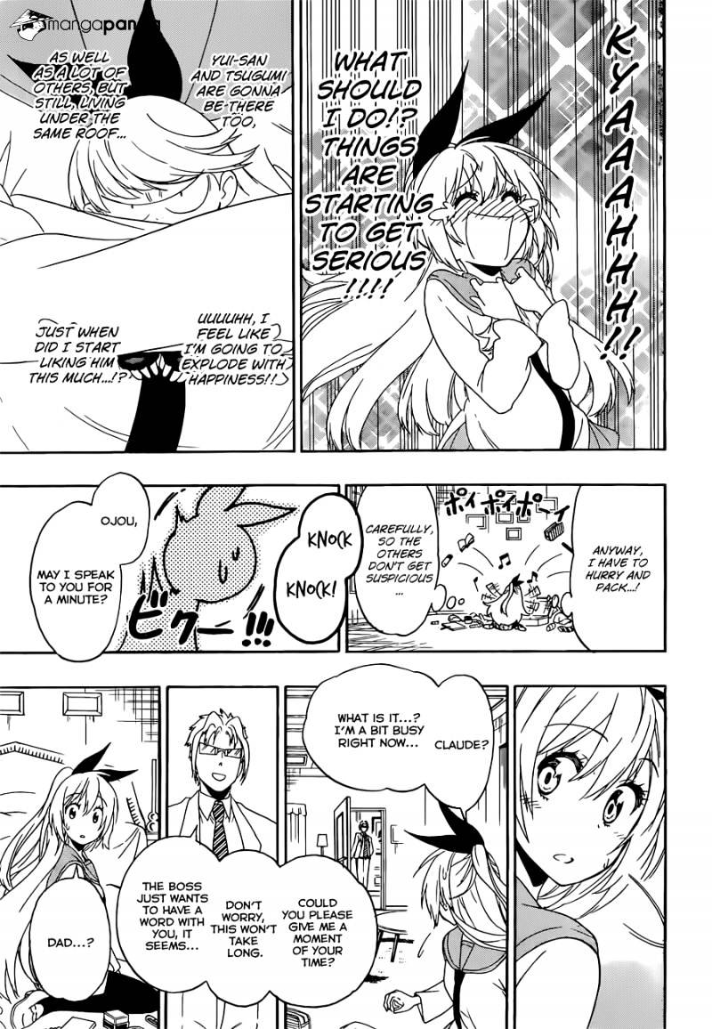 Page 8 of Chapter 160