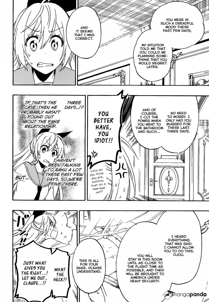 Page 11 of Chapter 160