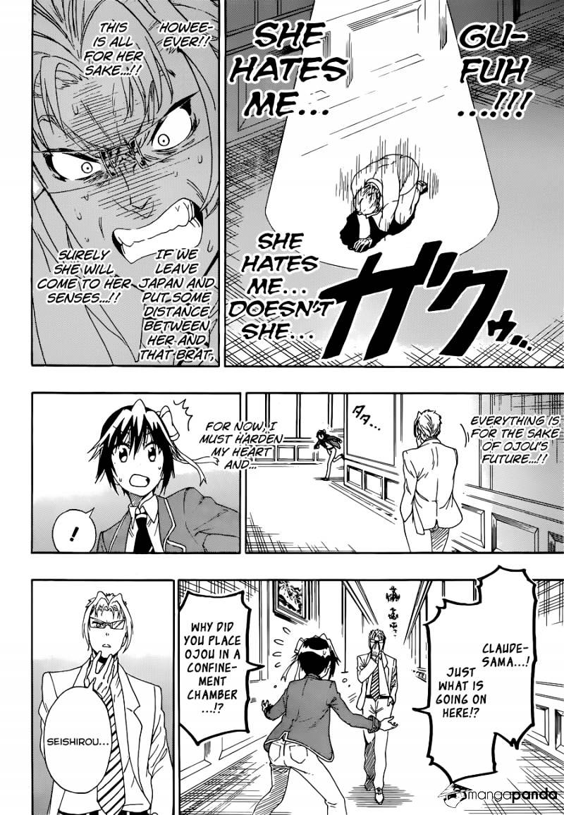 Page 13 of Chapter 160