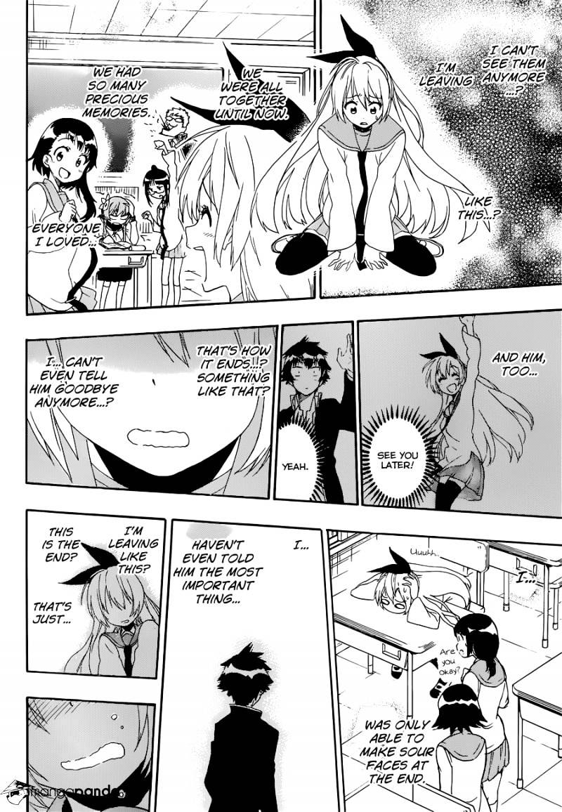 Page 17 of Chapter 160
