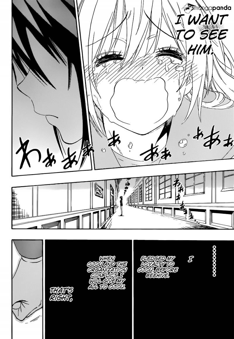 Page 19 of Chapter 160