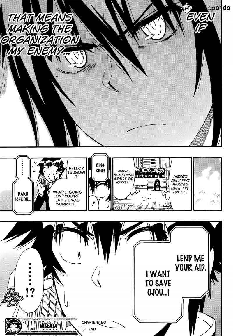 Page 20 of Chapter 160