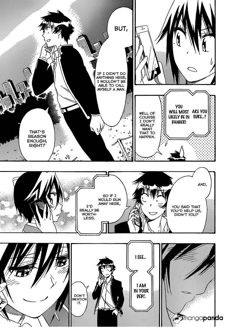 Page 4 of Chapter 161