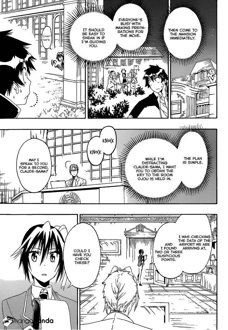 Page 6 of Chapter 161