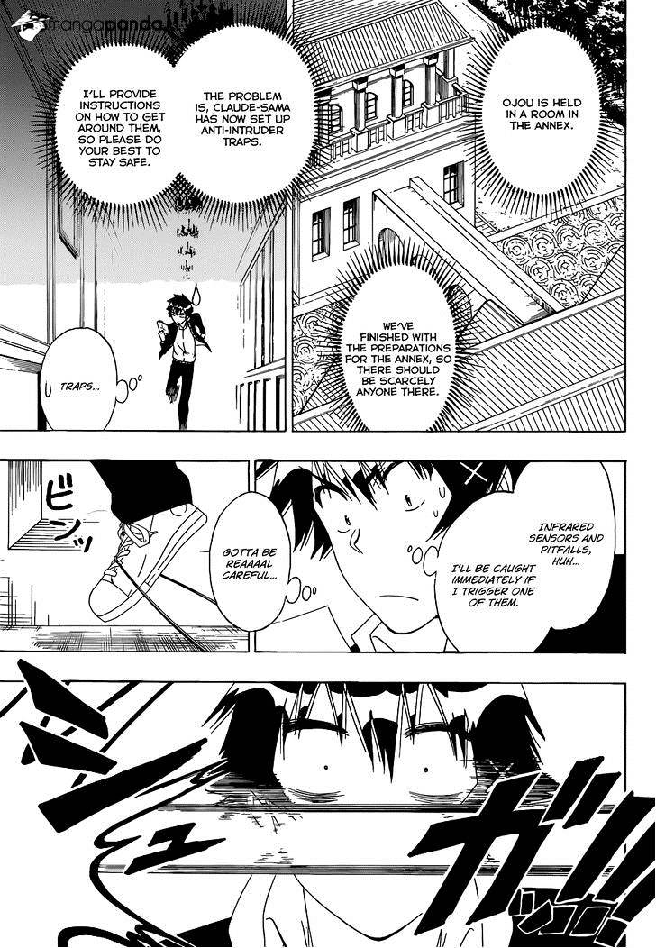 Page 8 of Chapter 161