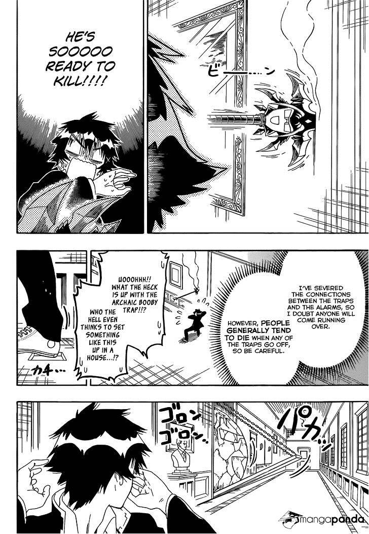 Page 9 of Chapter 161