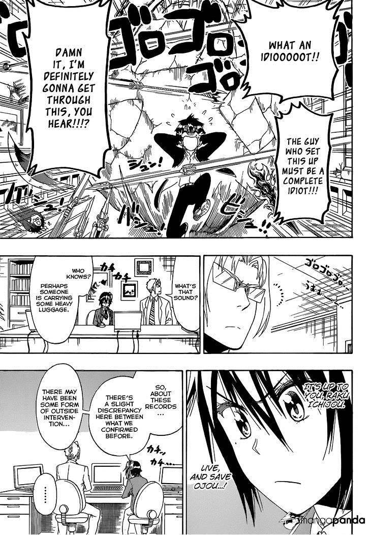 Page 10 of Chapter 161