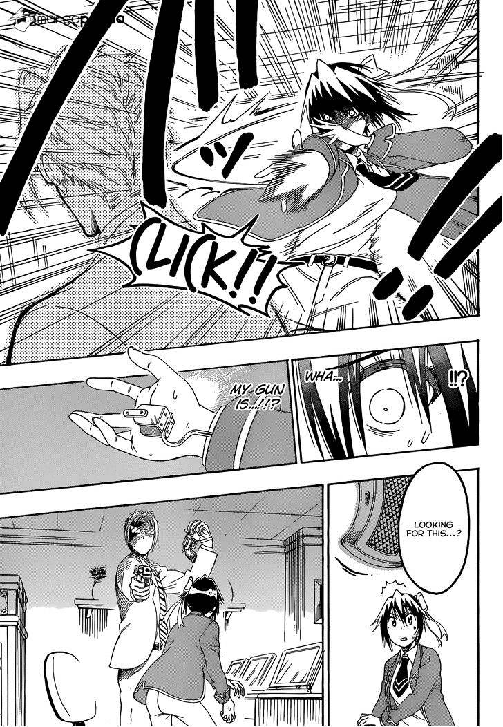 Page 12 of Chapter 161