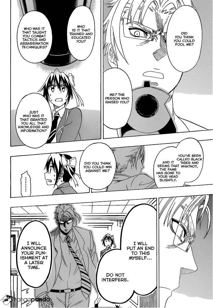 Page 13 of Chapter 161