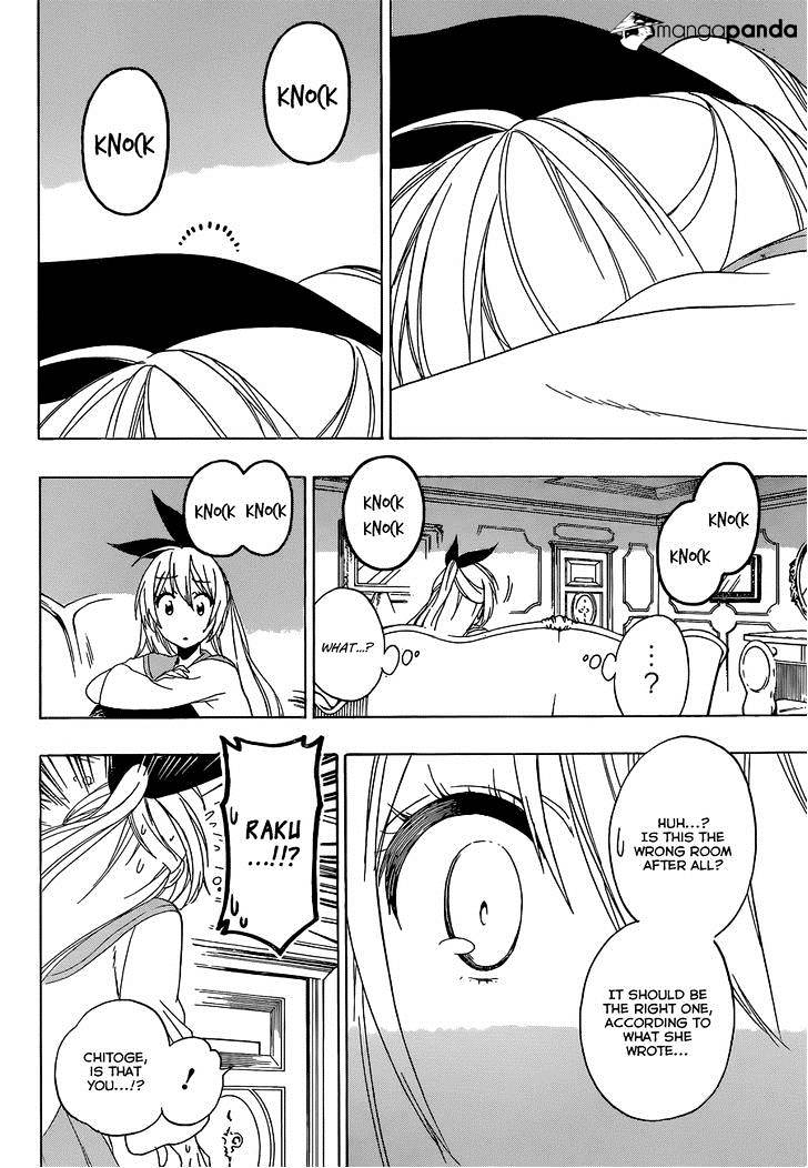 Page 15 of Chapter 161
