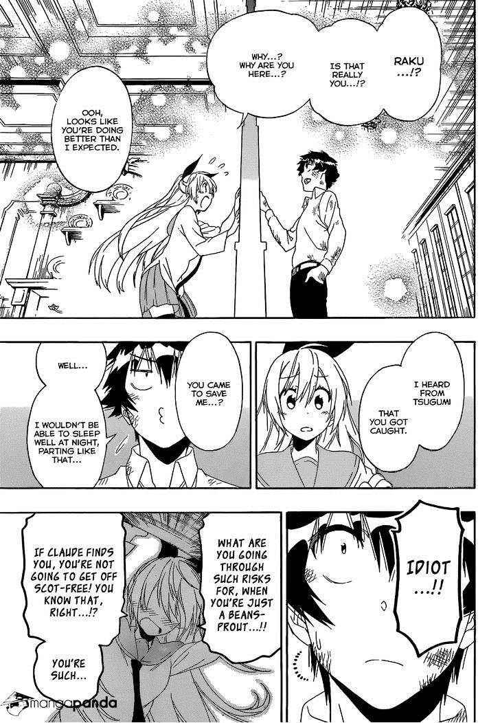 Page 16 of Chapter 161
