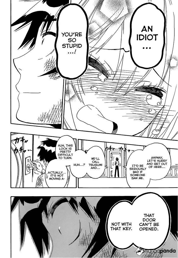 Page 17 of Chapter 161