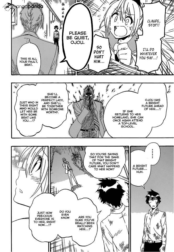 Page 19 of Chapter 161