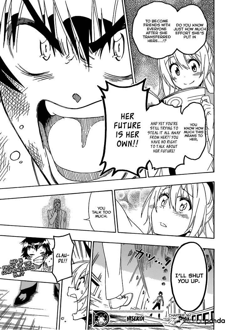 Page 20 of Chapter 161