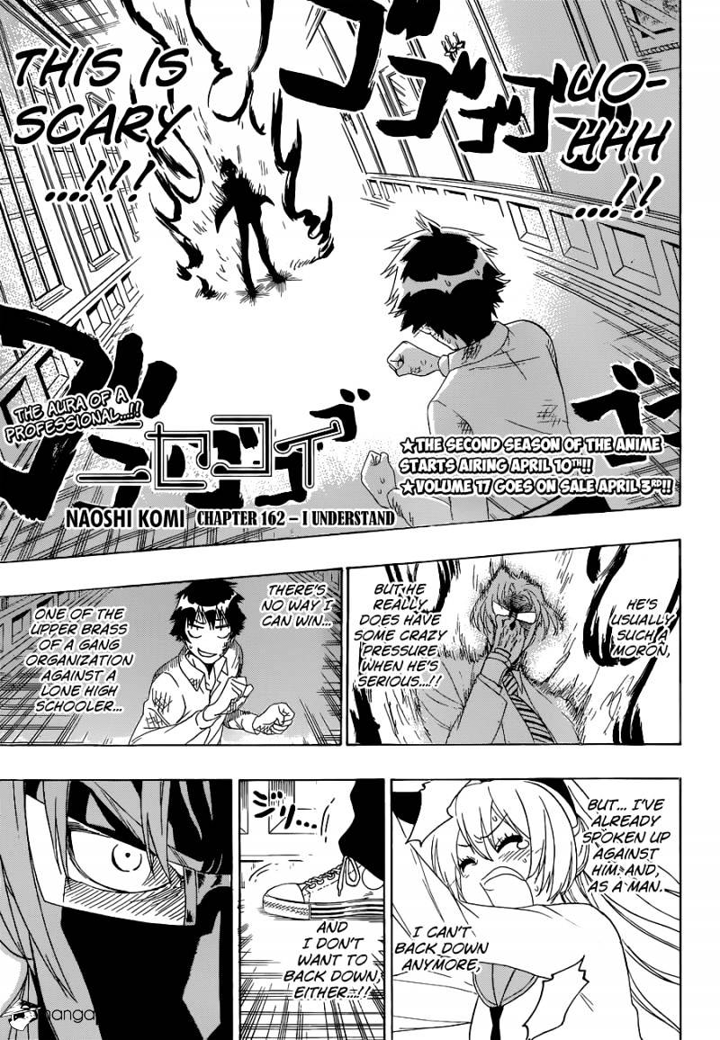 Page 2 of Chapter 162