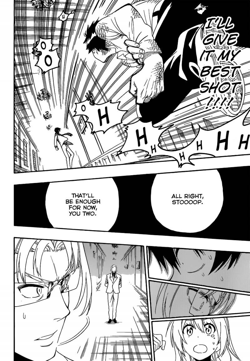 Page 3 of Chapter 162