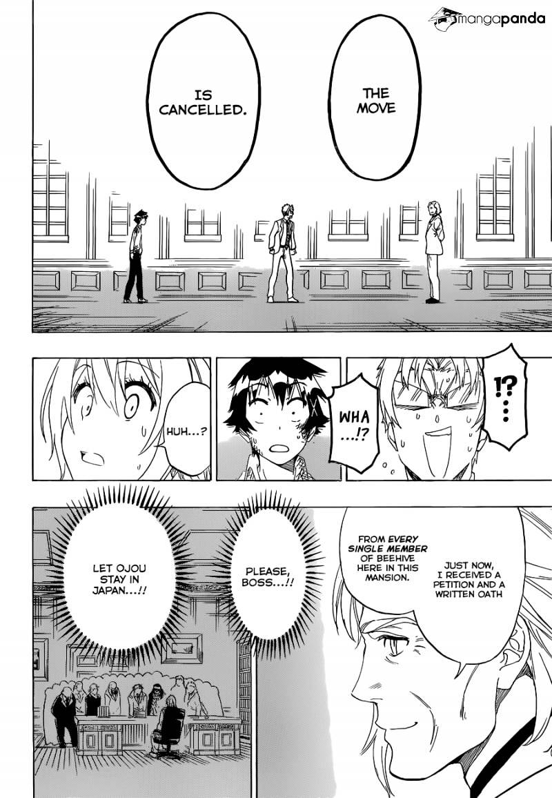 Page 5 of Chapter 162